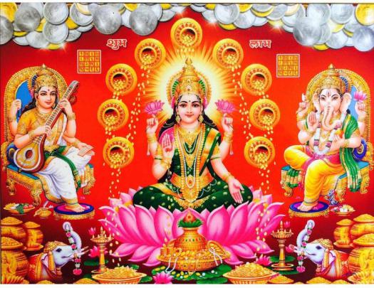 500 Best Laxmi Ganesh Saraswati Images | Download Laxmi Ganesh 
