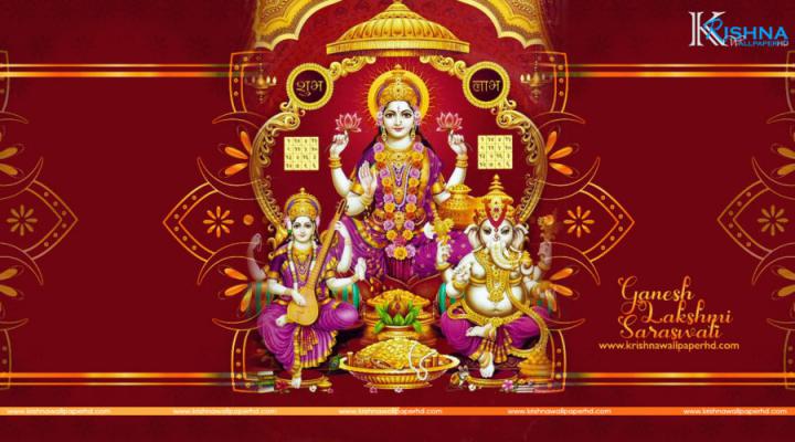 Ganesh Lakshmi Saraswati Image - Krishna Wallpaper hd-Free God HD 