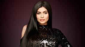 Kylie Jenner Desktop Wallpaper