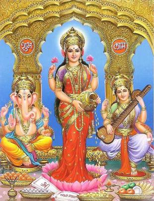 Lakshmi, Ganesha and Saraswati
