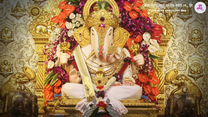Ganpati Hd Wallpapers 1920x1080 - Wall.GiftWatches.CO