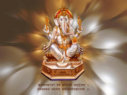 Lord Ganesh Wallpapers - Top Free Lord Ganesh Backgrounds - WallpaperAccess