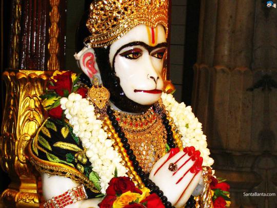 Full Hd God Hanuman Wallpaper - Get Images Two