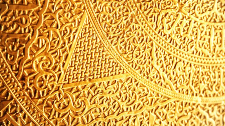 Golden Wallpaper HD (61+ images)