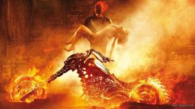 Ghost Rider Wallpaper Hd 1920x1080