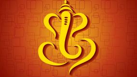 God Ganesh Hd Wallpaper 1920x1080