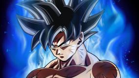 Goku Vs Jiren Wallpaper 1920x1080