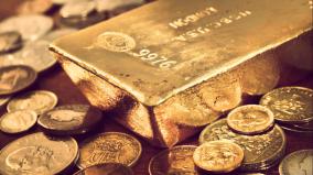 Gold Wallpaper 1920x1080