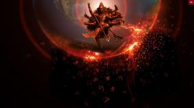 Lord Shiva Desktop Hd Wallpapers