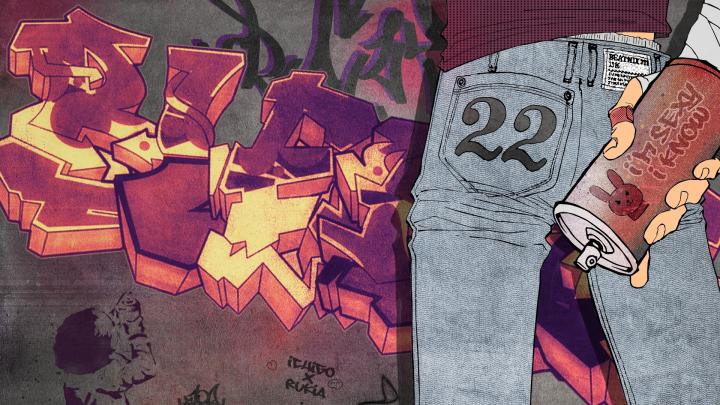 HD Graffiti Wallpapers 1080p (63+ images)
