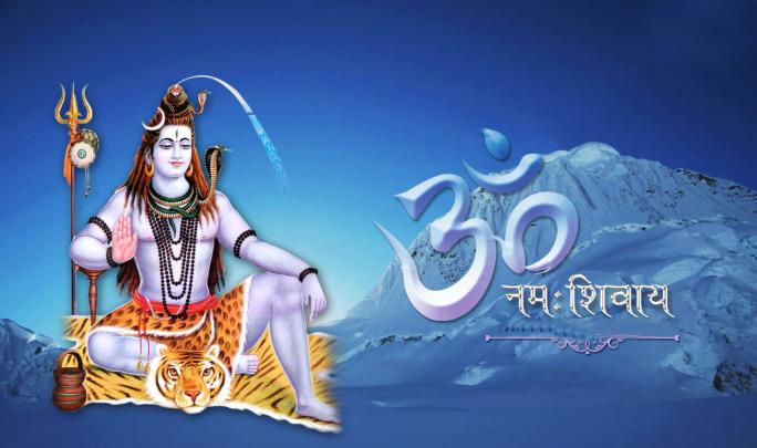 Lord shiva Wallpaper and Beautiful Images ~ HD Wallpapers \u0026 Images