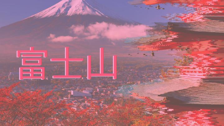 vaporwave bts #vaporwave Vaporwave wallpaper | Aesthetic desktop 