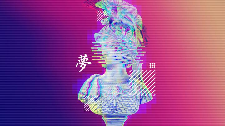 Vaporwave HD Wallpaper | Background Image | 1920x1080 | 862675 