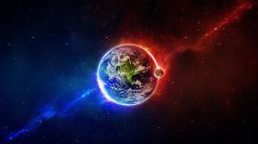 Universe Wallpaper Hd 1920x1080