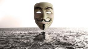 V For Vendetta Wallpaper 1920x1080