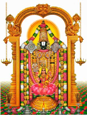 Venkateswara Swamy Hd Wallpapers 1920X1080 Download For Pc \/ New and 