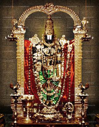 Lord Balaji Wallpapers Venkateswara Swamy Images Hd Wallpapers 