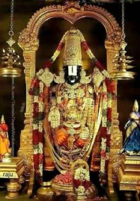 Perumal Venkateswara Swamy Hd Wallpapers 1920X1080 Download \/ Find the 