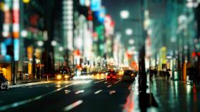 Night City Wallpaper 1920x1080