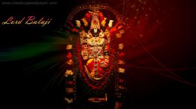 Venkateswara Swamy Images Hd Wallpapers 1920x1080 Download
