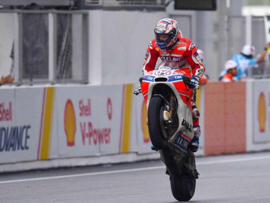 Motogp 4K wallpapers for your desktop or mobile screen free and easy to 