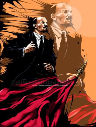 [47+] Vladimir Lenin Wallpaper 
