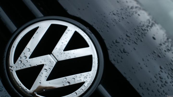 VW Desktop Wallpaper -