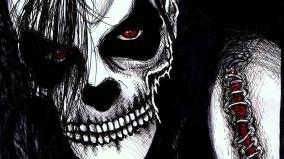 Misfits Desktop Wallpaper