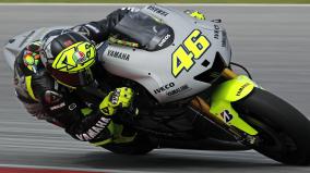 Motogp Desktop Wallpaper