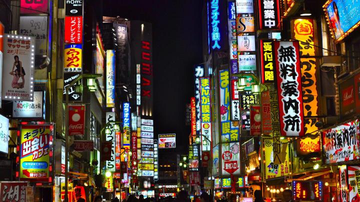 Tokyo Japan City Wallpapers - Top Free Tokyo Japan City Backgrounds 