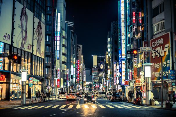 Japanese Anime City Wallpapers - Top Free Japanese Anime City 