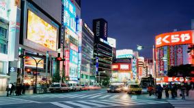 Wallpaper 1920x1080 Japan
