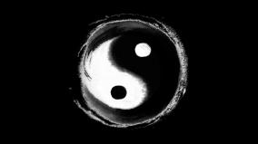 Yin Yang Wallpaper 1920x1080
