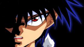 Yu Yu Hakusho Wallpaper 1920x1080